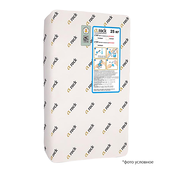 Изображение Супергипс-Ц ЗВГ-01 А rock Целит, 3 класс, голубой, мешок, 25кг