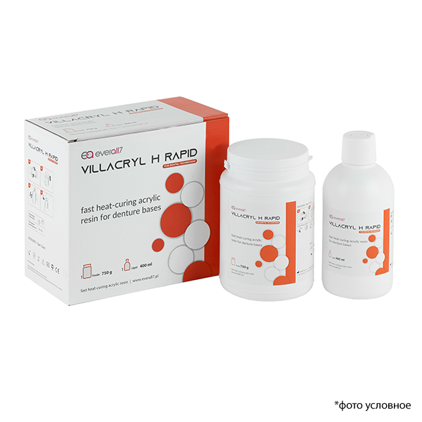 Изображение Виллакрил Н рапид / Villacryl H rapid V4 750g + 400ml