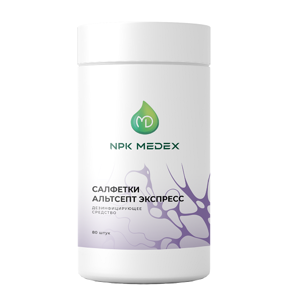 Изображение Альтсепт экспресс салфетки спиртовые 80шт банка