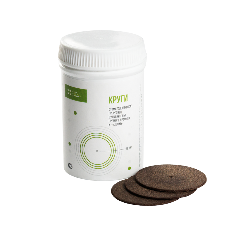 Изображение Круги прорезные вулканитовые КПП38х1 60шт Целит 2.4.8.1 н