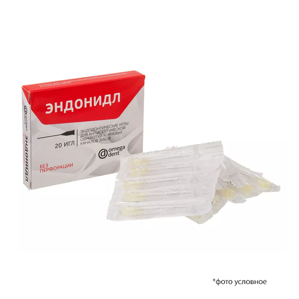 Изображение Эндонидл - эндоиглы для антисептической обработки корневых каналов, 27G 0,4х35мм, 20шт