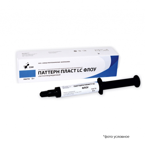Изображение ПАТТЕРНПЛАСТ ФЛОУ  – LC Паста 5гр