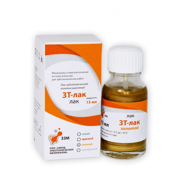 Изображение Лак ЗТ (зуботехнический) - золотой, 15мл
