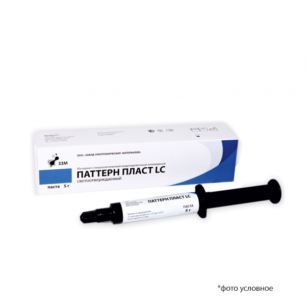 Изображение Паттернпласт LC паста 5гр. 00000062386