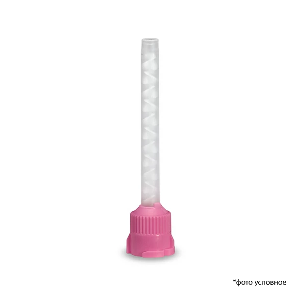 Изображение Насадки для смешивания 50шт розовая Dispodent Mixing Tips Pink 1102-2