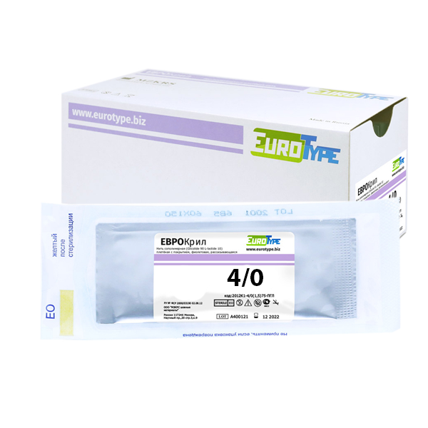 Изображение ЕВРОКРИЛ 4/0 нить хирургическая рассасывающаяся из плетеного полигликоля 75см, 17мм Колющая, 1/2 12шт.