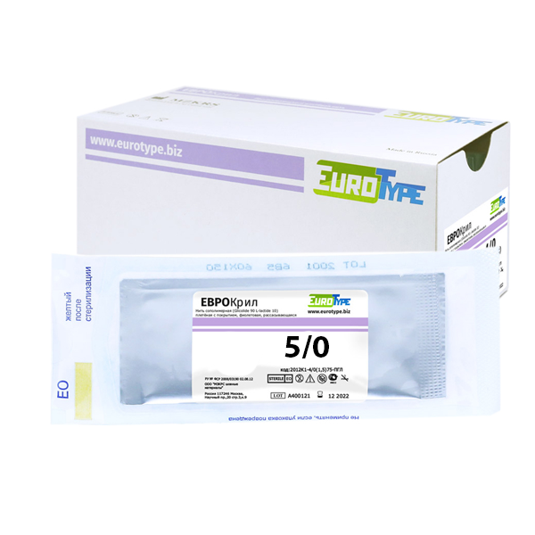 Изображение ЕВРОКРИЛ 5/0 нить хирург рассасыв из плетеного полигликоля 75см, игла 16мм О/Р 3/8 12шт.