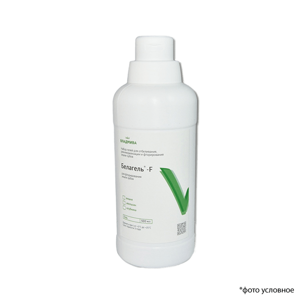 Изображение БЕЛАГЕЛЬ – F фторирующий гель оранж, 500мл
