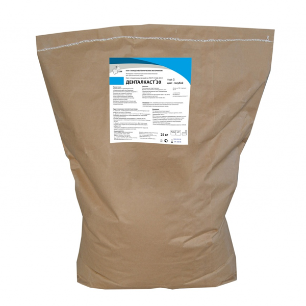 Изображение Гипс стоматологический ДЕНТАЛКАСТ 30, 25кг