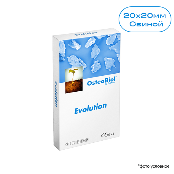 Изображение ОстеоБиол / OsteoBiol мембрана коллагеновая Evolution std 20x20мм 0,6мм (свиной)