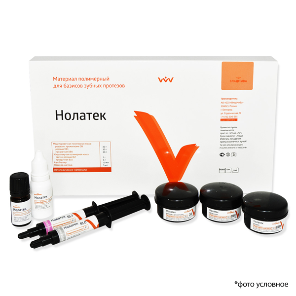 Изображение НОЛАТЕК — набор №1 (стартовый), моделир.масса 3х30гр, жидкотекуч.масса 2х5гр, адгезив 5мл, аэробарьер 10мл