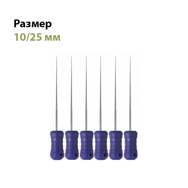 Изображение Спредер/Spreader 10/25мм сталь 6 шт Eurofile