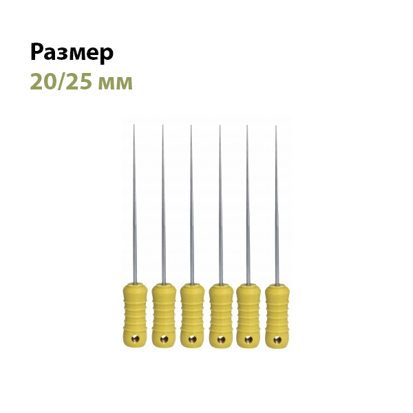 Изображение Спредер/Spreader 20/25мм никель-титан 6 шт Eurofile