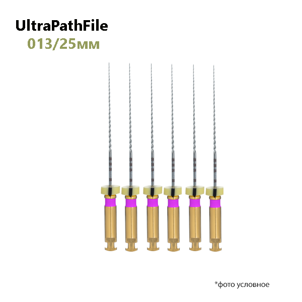 Изображение УльтраПаф/UltraPathFiles 013/25мм машин никель-титан 6 шт Eurofile
