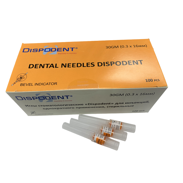 Изображение Иглы карпульные Dispodent 30GM 0,3х16 мм, одноразовые, стерильные, 100 шт