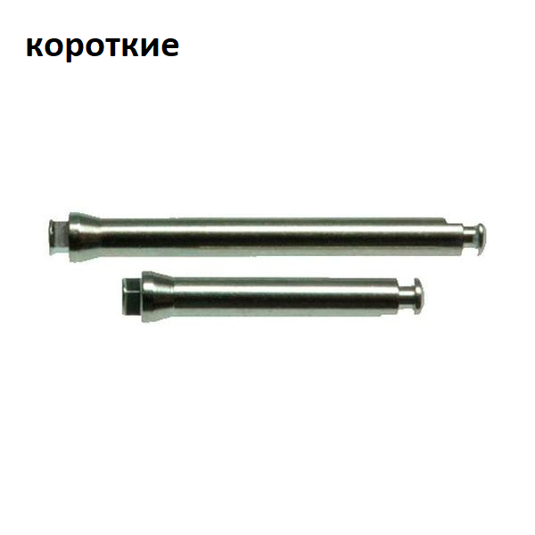 Изображение ОптиДиск дискодержатель / OptiDisc мандрель короткая 5шт 196