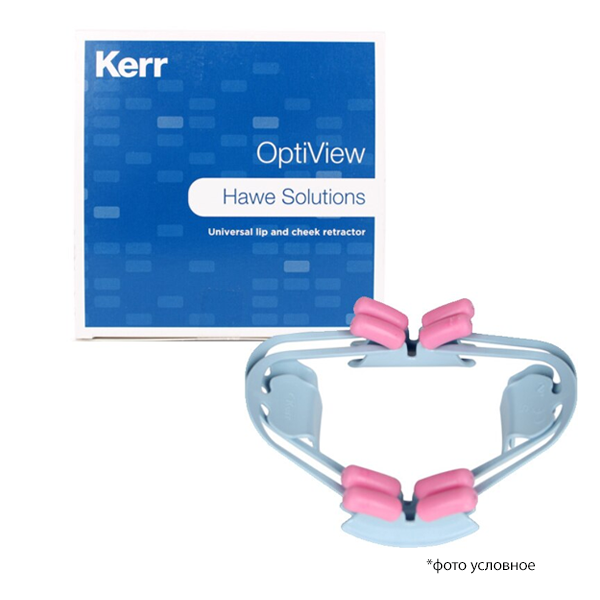 Изображение ОптиВью / OptiView ретрактор для губ small набор 2шт KerrHawe 5502