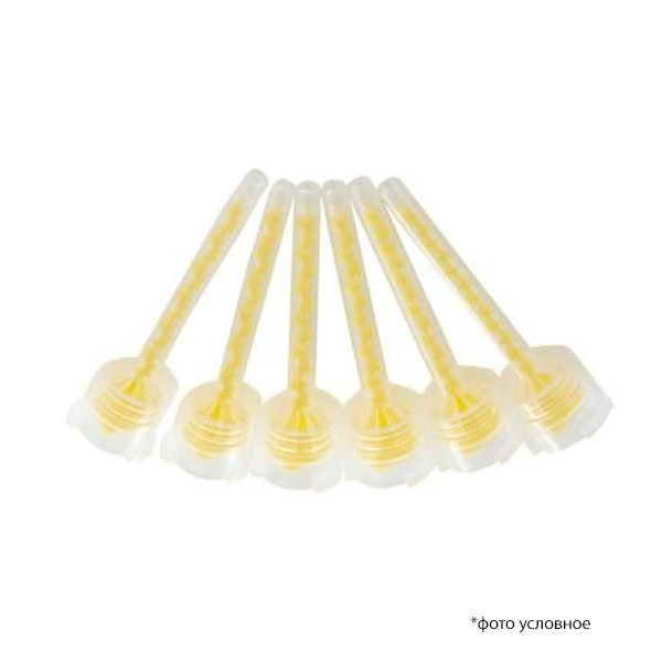 Изображение Yellow mixing tip/ Канюли желтые смесительные №48 для ЧамФлекс Лайт