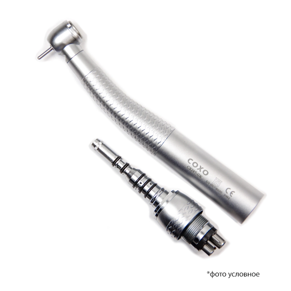 Изображение Инструмент стоматологический механизированный серии CX: Турбинный наконечник CX207-GK, Foshan Coxo Medical Instrument Co., Ltd, Китай