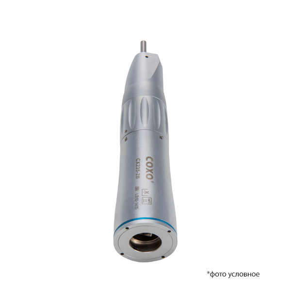 Изображение Наконечник прямой CX235-2B, 3002 СОХО