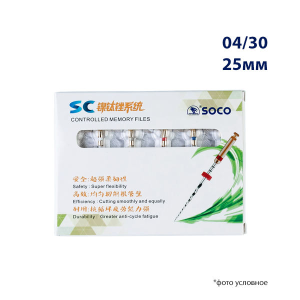 Изображение Файл Соко СК/Controlled memory SC NiTi File System 04/30 L25мм 6шт