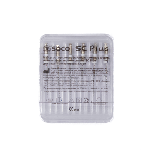Изображение Соко СК Плюс / SOCO SC Plus NiTi File System 02 25мм №16 6шт Foshan 1000075