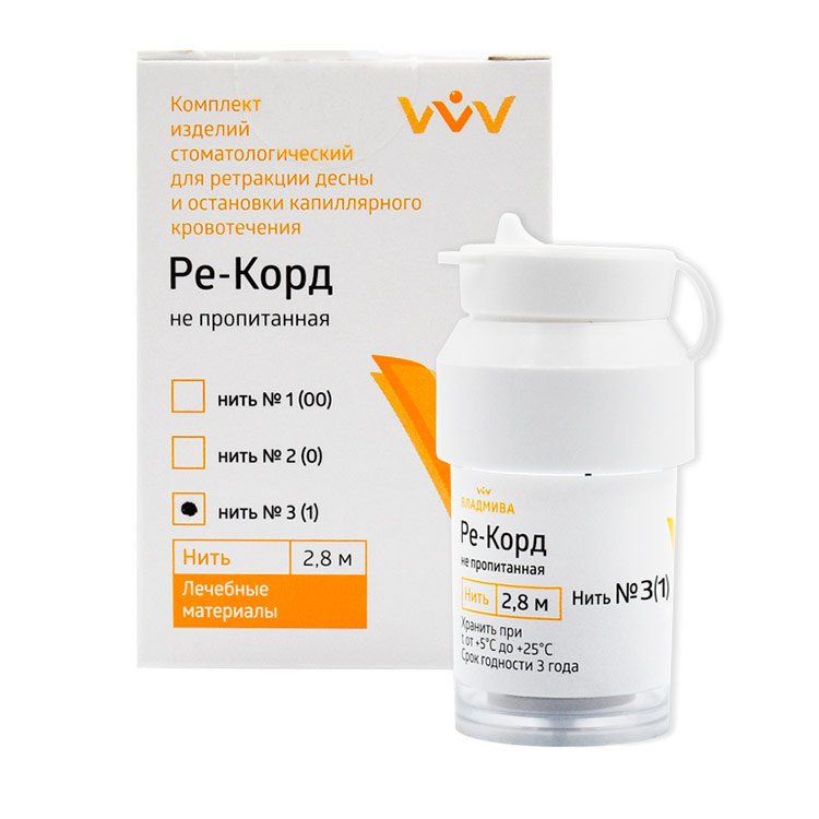 Изображение Ре-Корд Нить №2 (1), не пропитанная, 2,8м