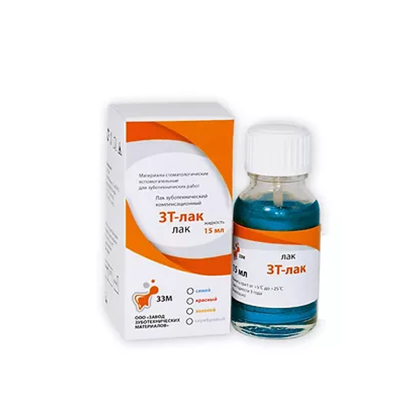 Изображение Лак ЗТ (зуботехнический) - синий, 15мл 