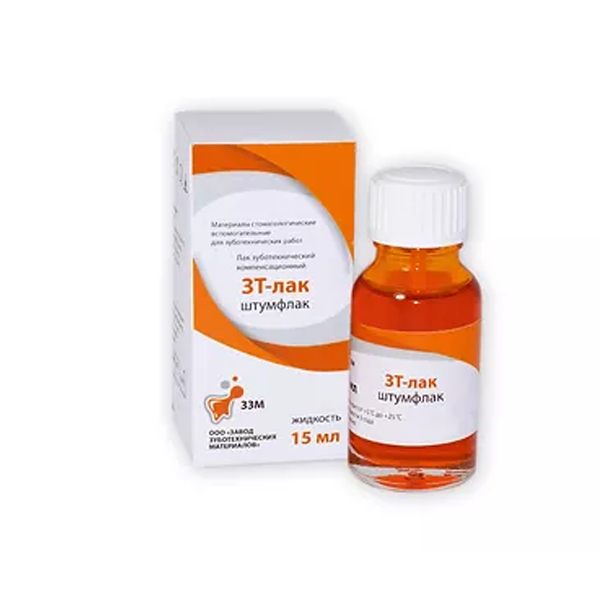 Изображение ЗТ-лак штумфлак, 15мл