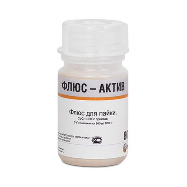 Изображение Флюс-Актив флюс для пайки никель- и кобальт-хромовых сплавов (NiCr, CoCr), 80 г