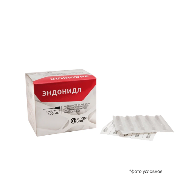 Изображение Эндонидл 0,4х35 П - 100шт