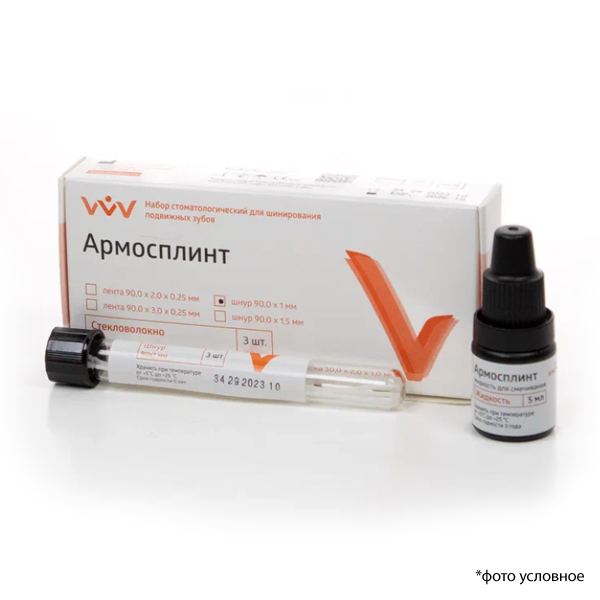Изображение Армосплинт стекловолокно шнур 90 х1,0мм 3шт 00-00054937