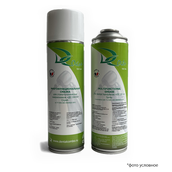 Изображение Спрей для наконечников ДС Ойл+ QUATTROcare 