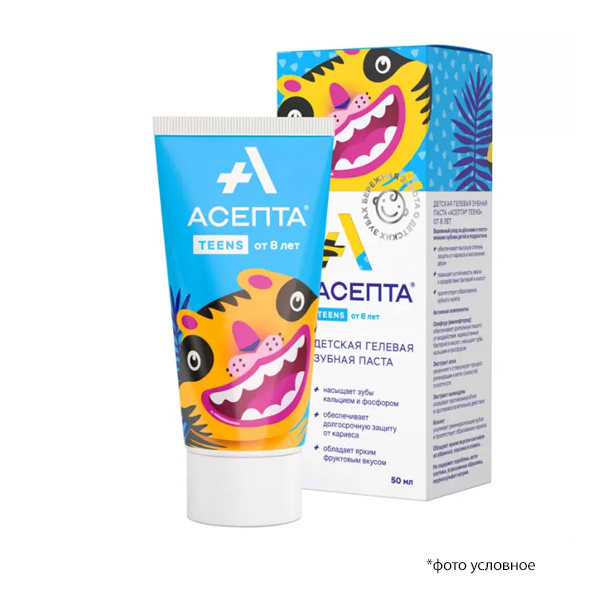 Изображение Зубная паста АСЕПТА TEENS туба 50МЛ ОТ 8 лет