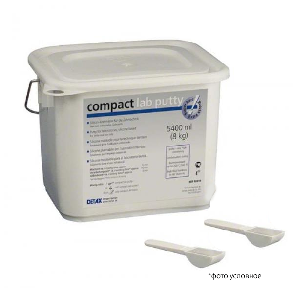Изображение Компакт лаб путти/ Compact lab putty зуботехнический С-силикон супертвердый 5400 мл 8кг 02410