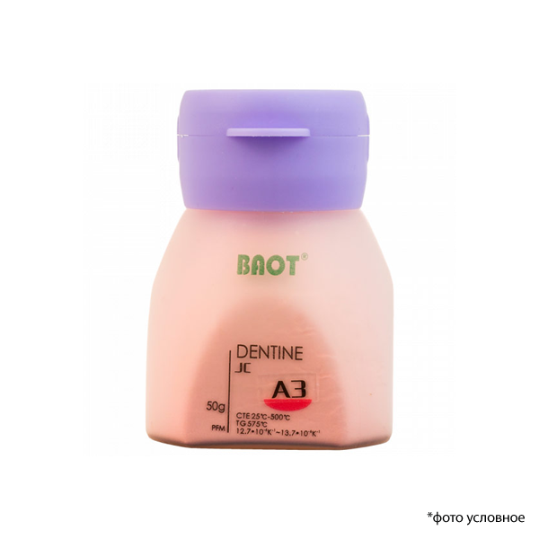 Изображение Металлокерамика дентин JC / Dentin JC A3.5 50 гр BAOT Д50073
