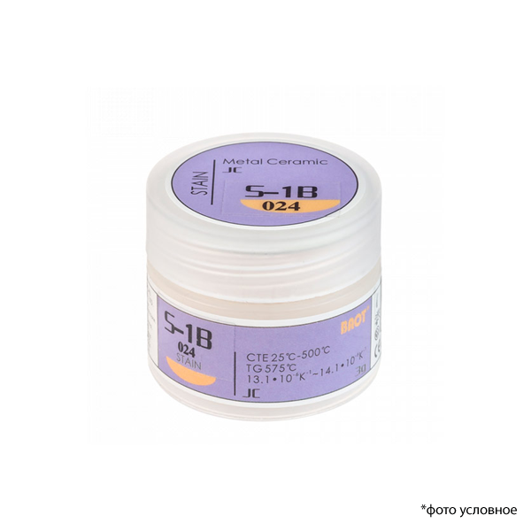 Изображение БАОТ / BAOT краситель / Stain JC S-1B 024 оранжевый 3гр К307