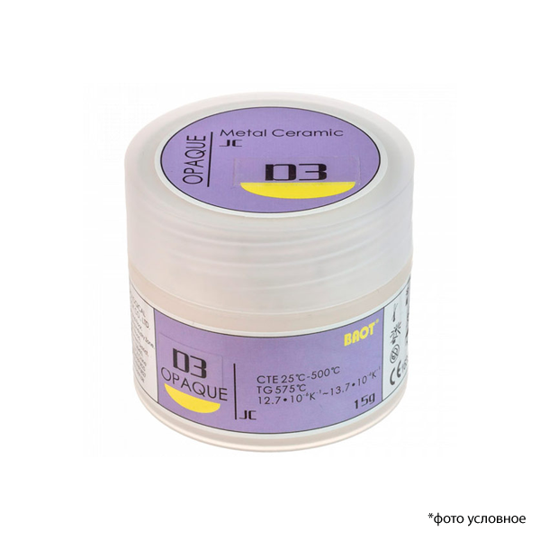 Изображение Металлокерамика опак порошковый JC / Opaque JC Powder D3 15 гр BAOT ОПОР1517