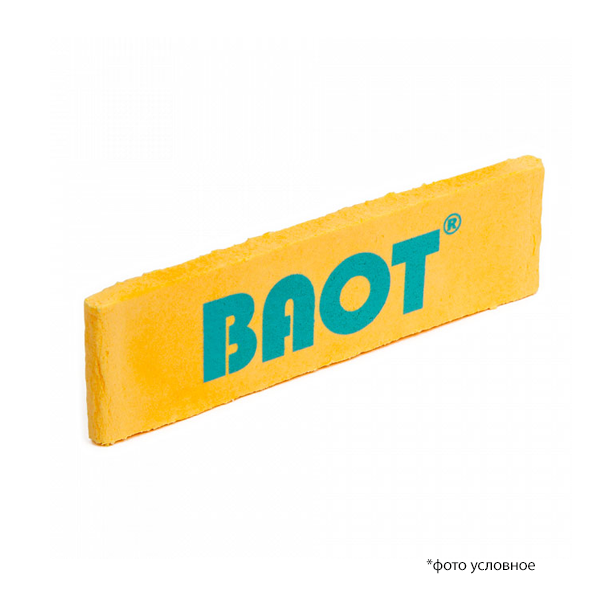 Изображение  Baot Sponge губка для работы с керамикой, 1 шт.
