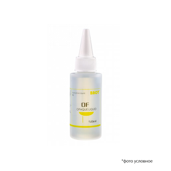 Изображение Жидкость для опака / Opaque Liquid 50 мл BAOT Ж002