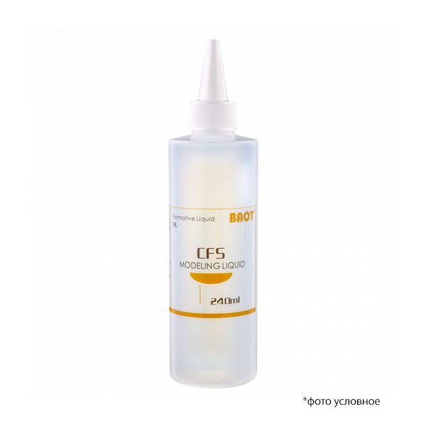 Изображение  Baot Modeling Liquid жидкость моделировочная, 240 мл
