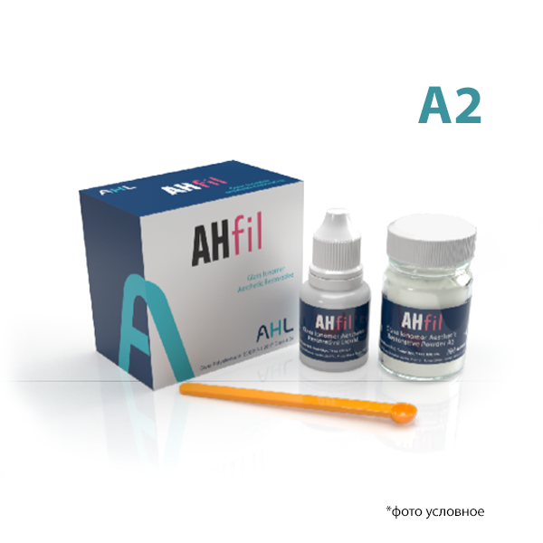 Изображение Ашфил ЛСи / AHFIL LC - ссветоотверждаемый стеклоиономерный цемент для реставраций А2