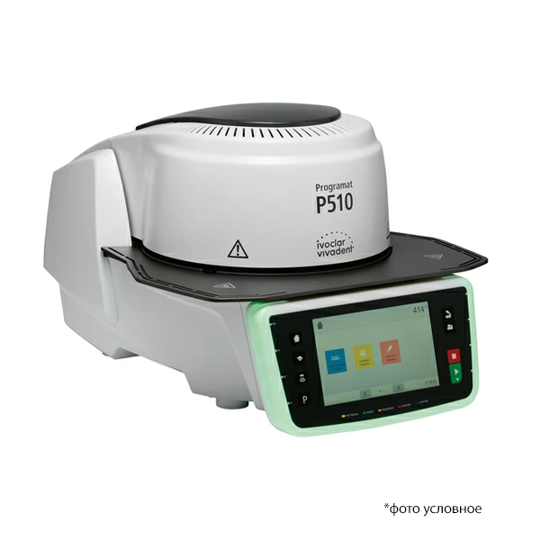 Изображение Печь Програмат G2 P510 + Помпа вакуумная ВП3 /Programat G2 P510 747827BE + Vacuum pump VP3 594554BN