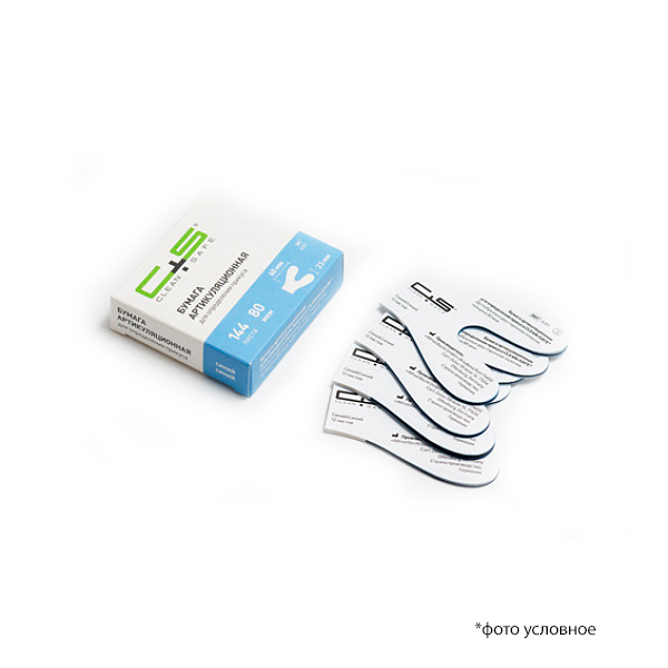 Изображение Бумага артикуляционная Clean+Safe 80мкм дугообразная синяя