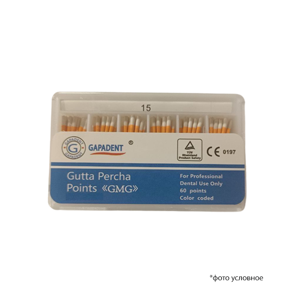 Изображение Штифты гуттаперчевые конусные 04 №15 (60 шт.) Gutta Percha Points "GMG"
