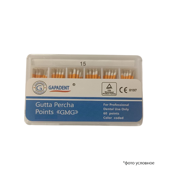 Изображение Штифты гуттаперчевые конусные 06 №15 (60 шт.) Gutta Percha Points "GMG"
