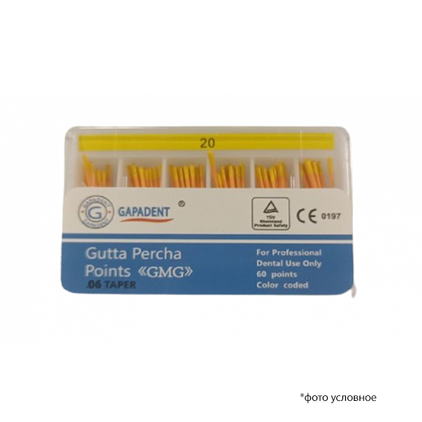 Изображение Штифты гуттаперчевые конусные 06 №20 (60 шт.) Gutta Percha Points "GMG"