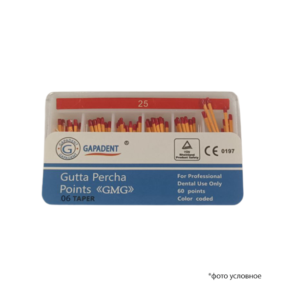 Изображение Штифты гуттаперчевые конусные 06 №25 (60 шт.) Gutta Percha Points "GMG"