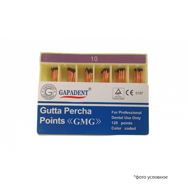 Изображение Штифты гуттаперчевые ассортимент №10 120 шт Gutta Percha Points GMG