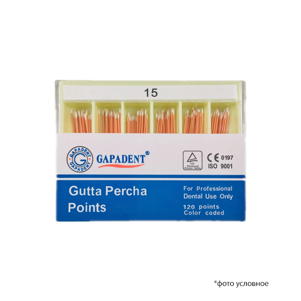 Изображение Штифты гуттаперчевые ассортимент №15 (120 шт.) Gutta Percha Points "GMG"